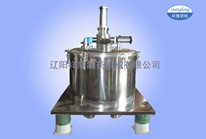 平板式下部卸料離心機